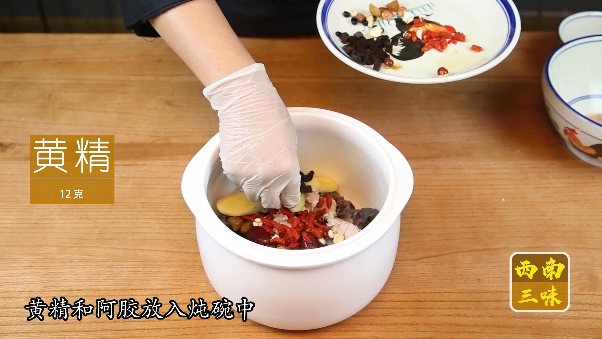 阿胶当归炖乌鸡怎么炖最好喝,阿胶炖乌鸡放点什么药材补气血