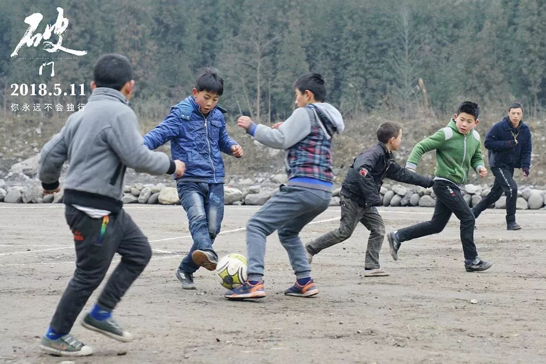 体育是最好的教育篮球,体育是最好的教育方式之一