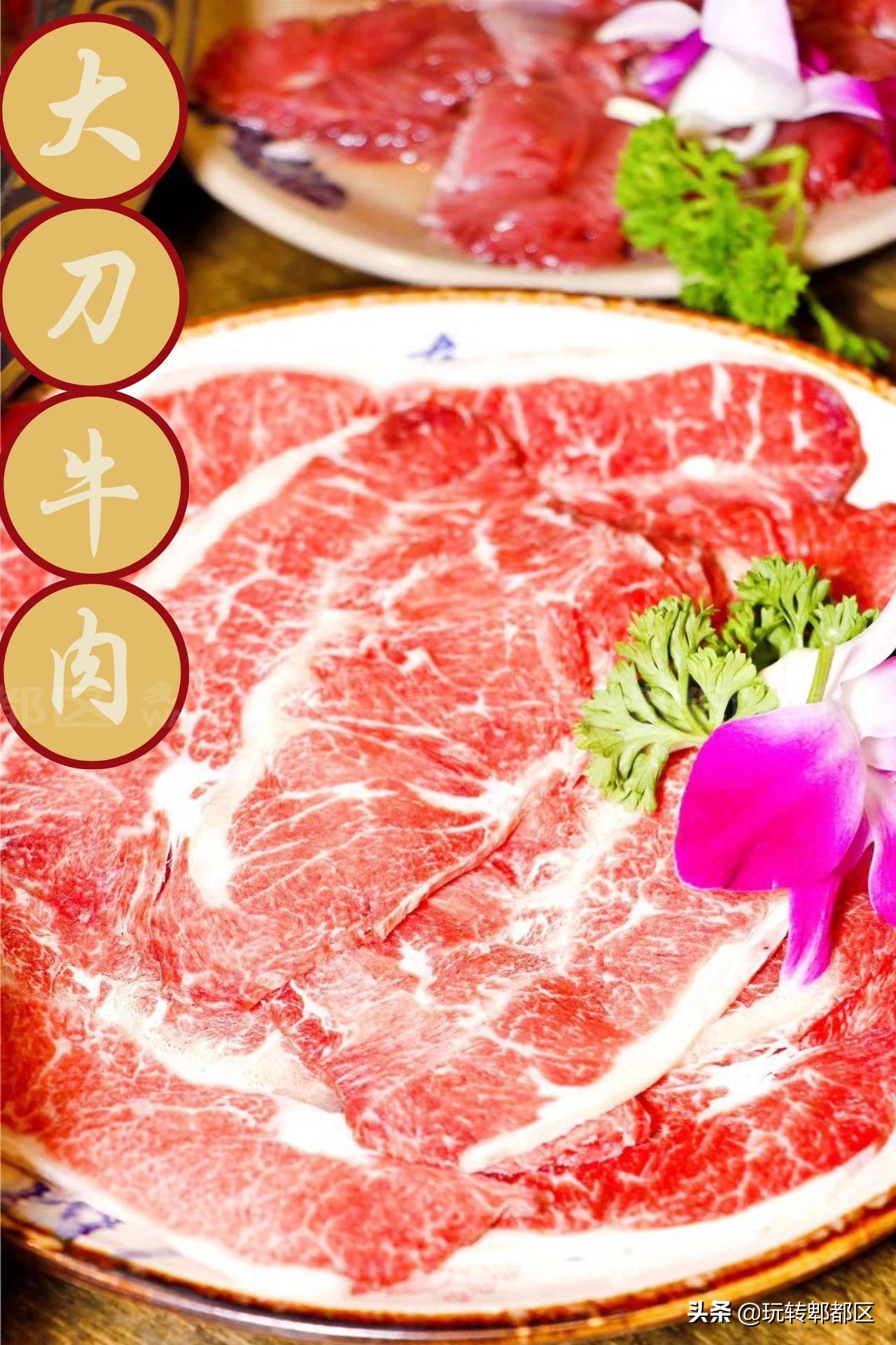 渝崽儿重庆小面团购,渝崽儿重庆小面优惠