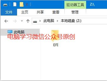 win7系统ghost版下载安装教程,win7ghost安装教程u盘