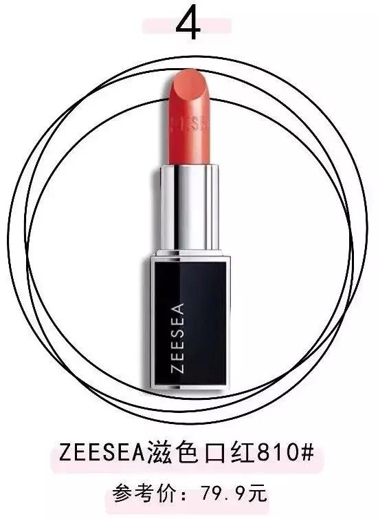 OMG！李佳琦推荐的口红前4支都不用100块