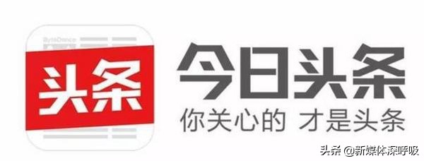 2020各类自媒体平台收益计算,各大自媒体平台收益情况最新