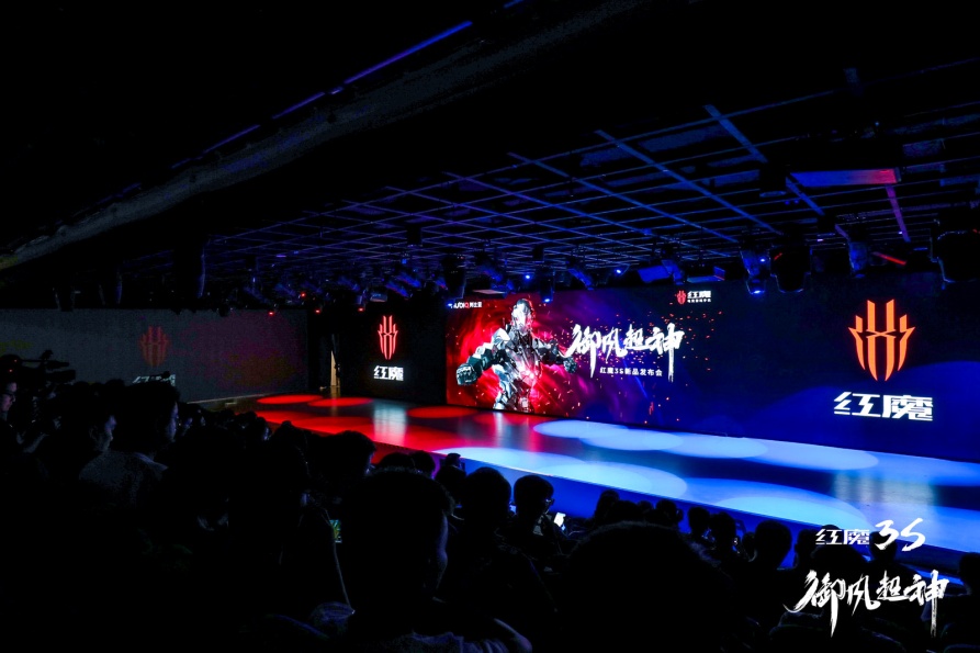 红魔3s电竞游戏90hz屏幕2999元起,红魔3s是否值得购买