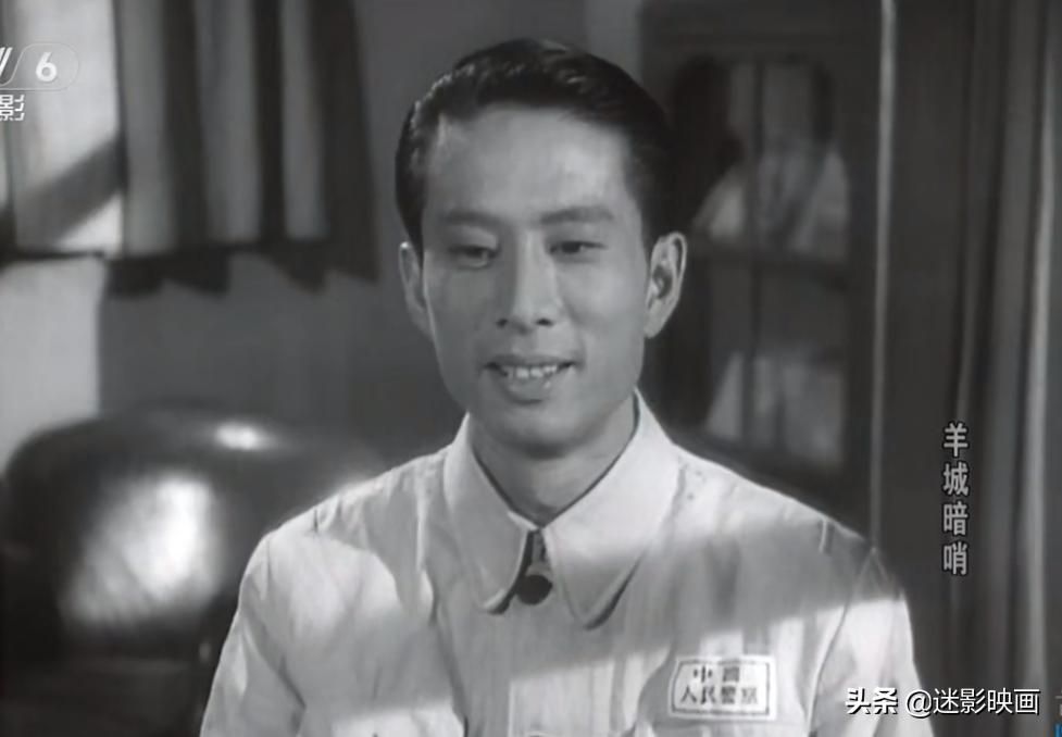 64年前的神作，国产反特片里程碑，谍战版无间道，至今无法超越