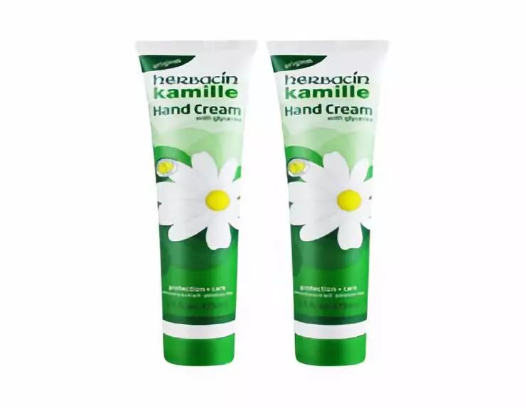 成都市跨境电子商务协会,成都跨境电商展