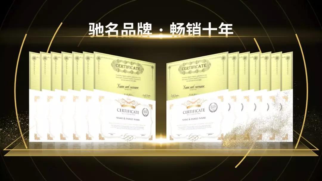 如何在ppt中呈现简单数字高级感,在ppt中如何将数字做得更漂亮