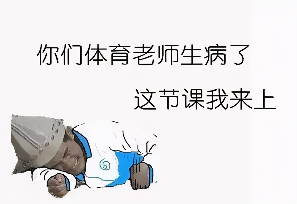 奉节中学生体育节,奉节中学课间操比赛