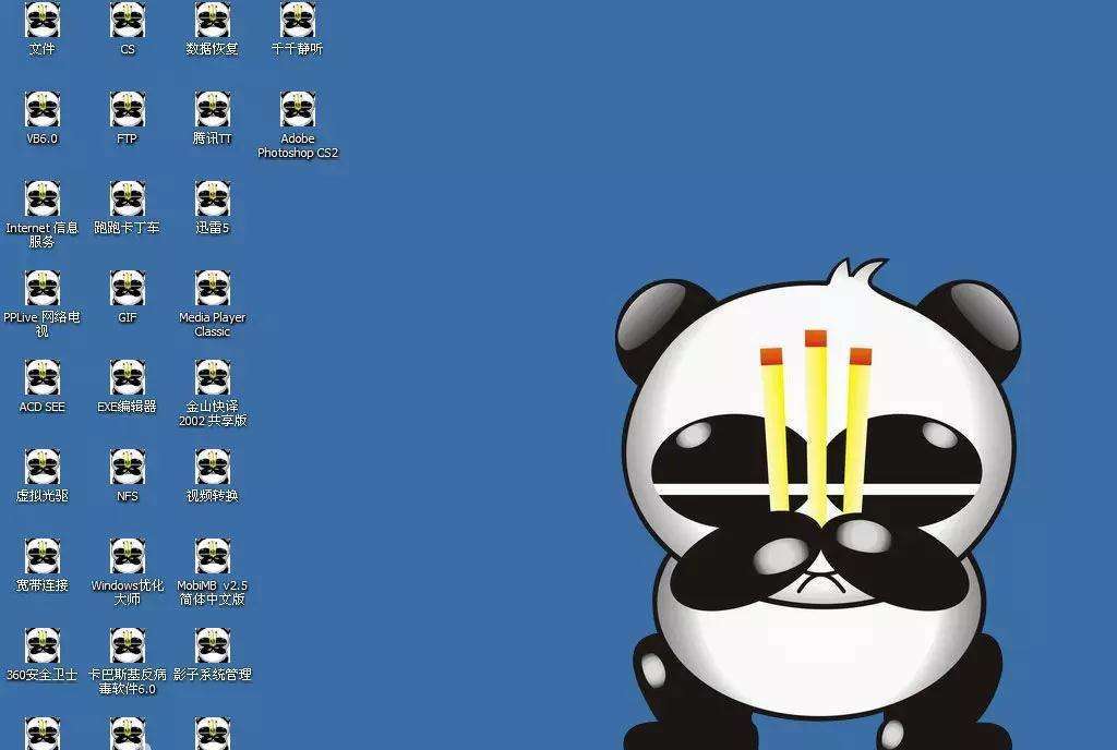 2021公认最好的杀毒软件免费,2021公认最好的免费杀毒软件