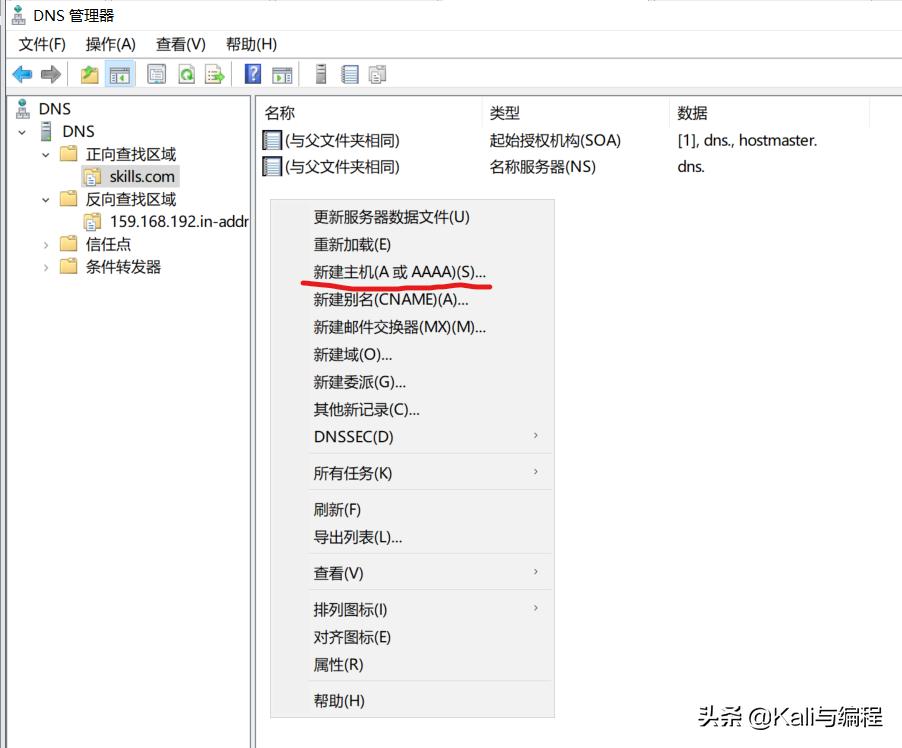 黑客操作系统windows,windows黑客编程