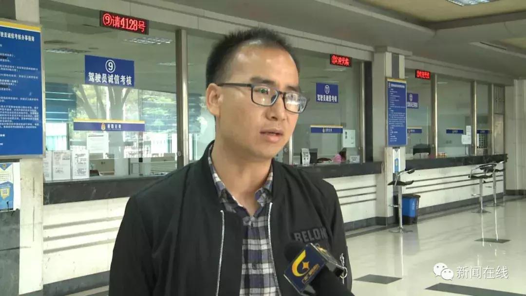 南宁驾考怎么了？学员成商品被肆意转卖，平台无资质却四处揽客【话题】