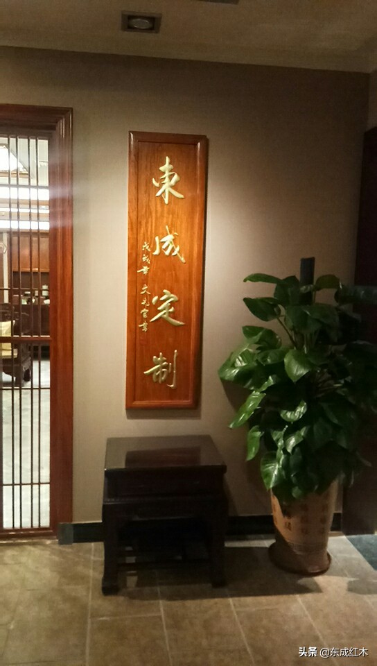 红木新零售怎么做,红木经销商新模式