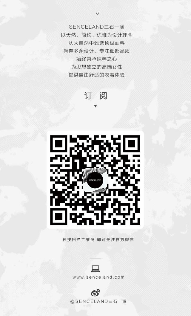 穿着风衣等风来,穿上风衣等风来