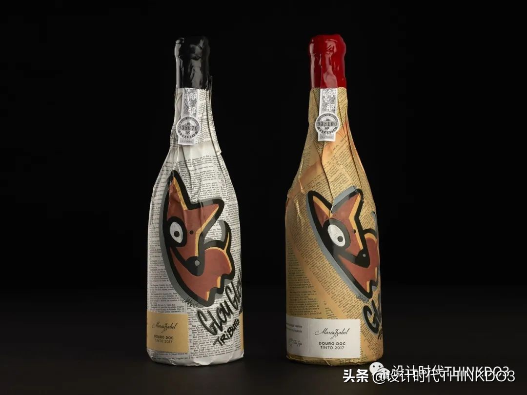 2021德国iF设计奖——品牌包装类获奖作品「完整版二」