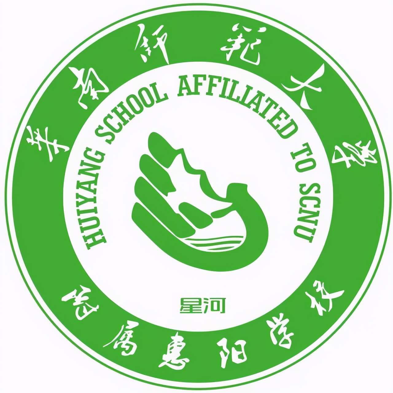 惠州高考黑马学校,惠州市惠城区的高考升学率排名