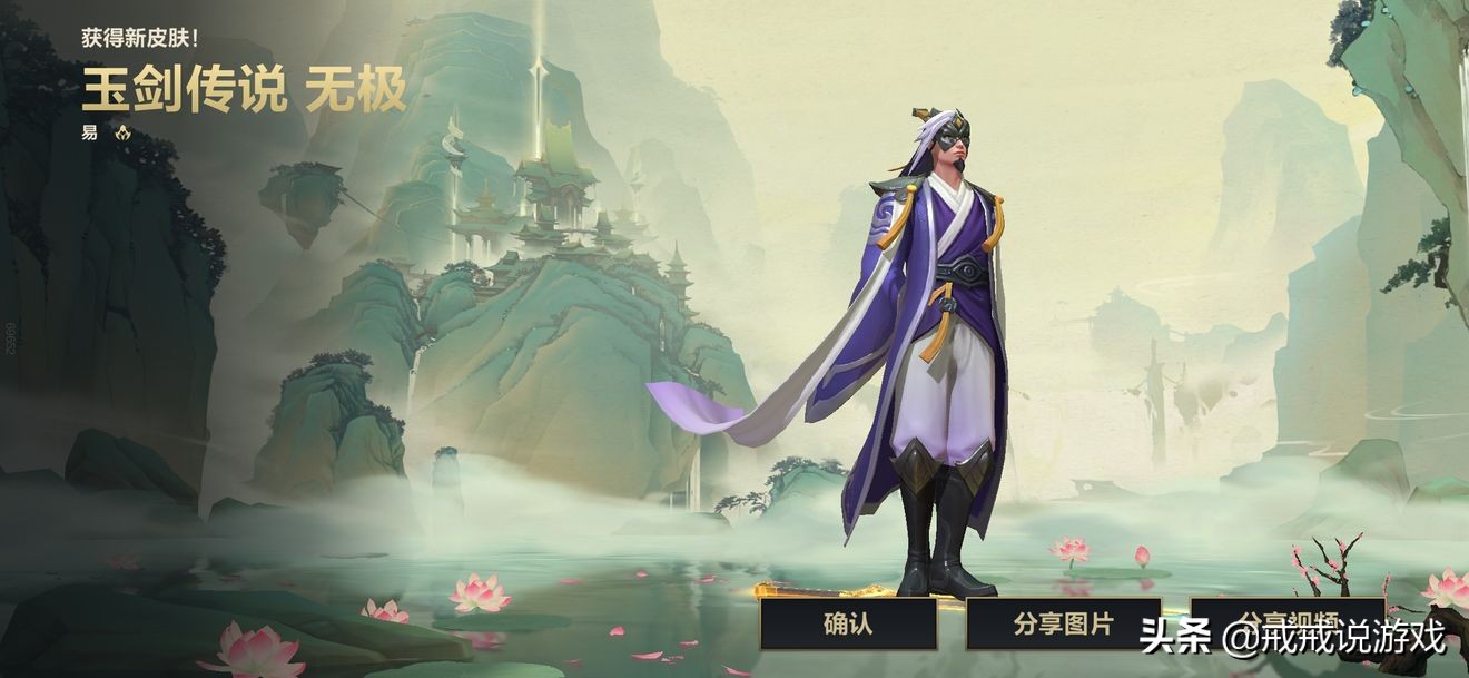 英雄联盟手游来看看大师玩家对队友的吐槽，有几点是你认同的