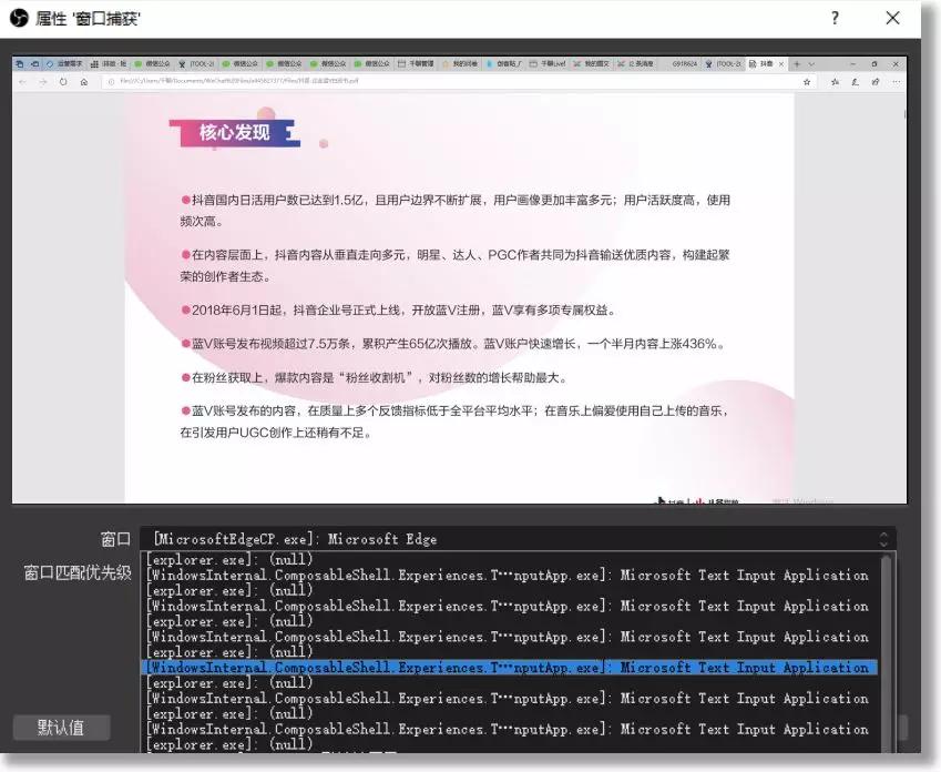 千聊如何开直播课,千聊课堂入驻教程