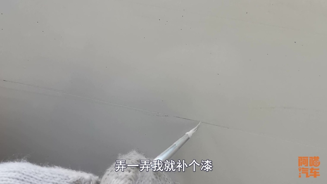 镀晶镀膜打蜡哪个对车漆伤害小,汽车打蜡镀晶车衣比较