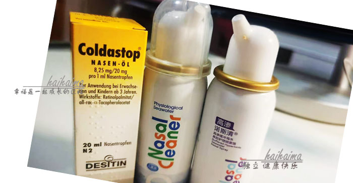 宝宝冬天脸部怎么护肤最好 (宝宝脸部保湿最好的办法)