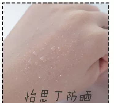 学生党小众防晒测评,且行且珍惜20款防晒测评