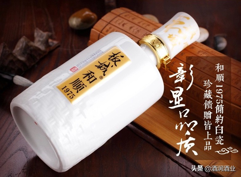 大国重器白酒,衡水老白干香型白酒50度