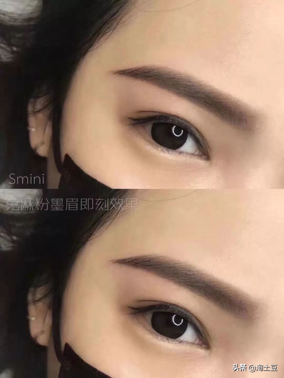 目前流行什么半永久眉,流行的韩式半永久眉