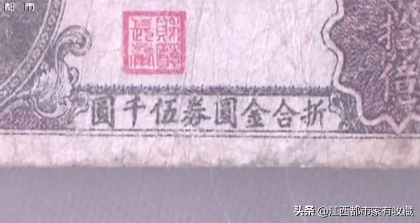 几千亿买个鸡蛋,60亿买股票