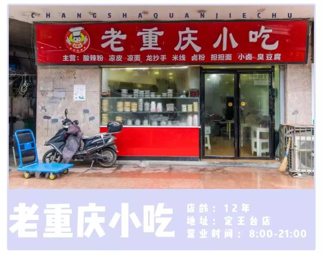 留得住回忆但是留不住人心,留得住的记忆回不去的乡愁