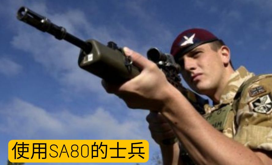 英国枪械纪录片,英国枪的历史