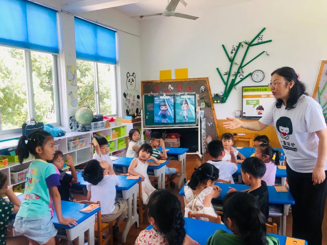 女童保护课程表,女童保护授课在哪里查