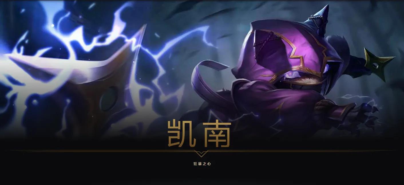 鍑崡闄ㄨ惤涔嬬値,鐙傛毚涔嬪績鍑崡鏁欑▼