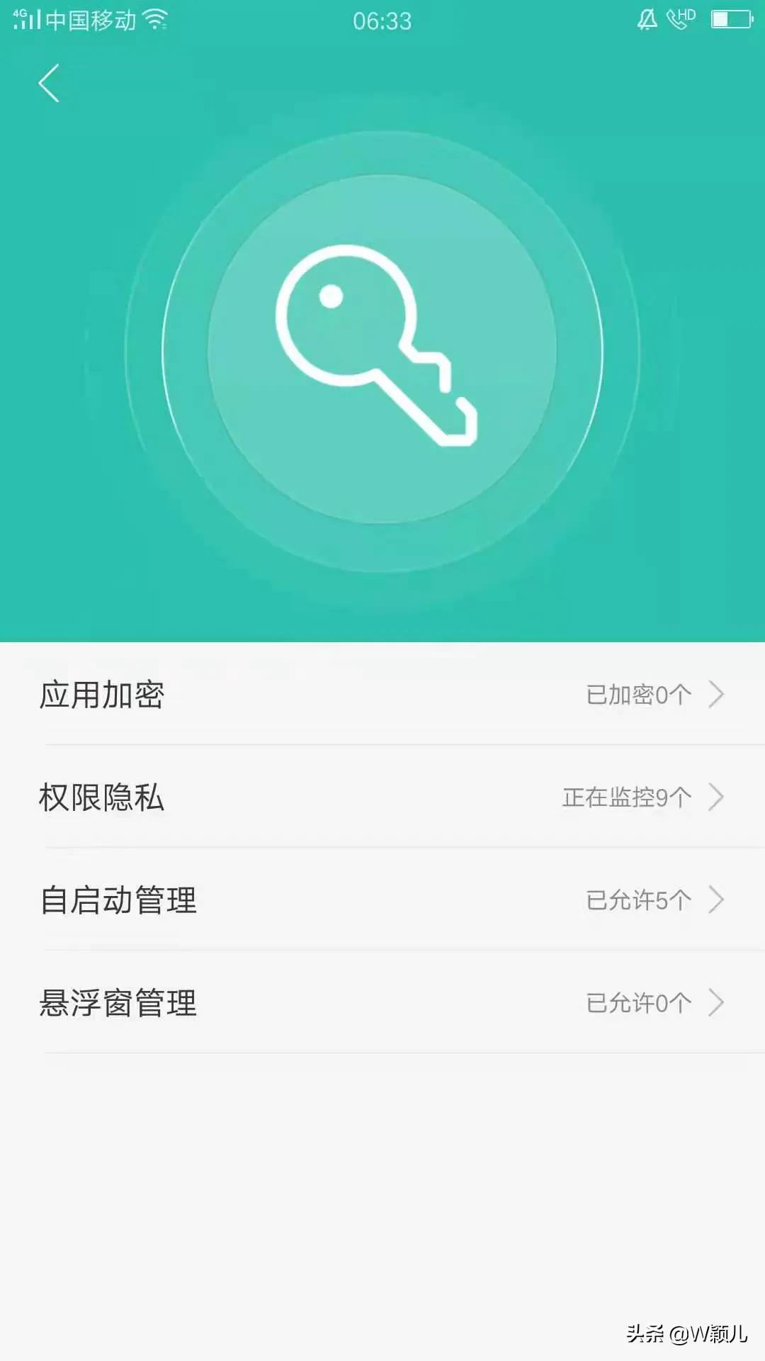 三星手机发热耗电太快怎么解决,苹果手机耗电快发热