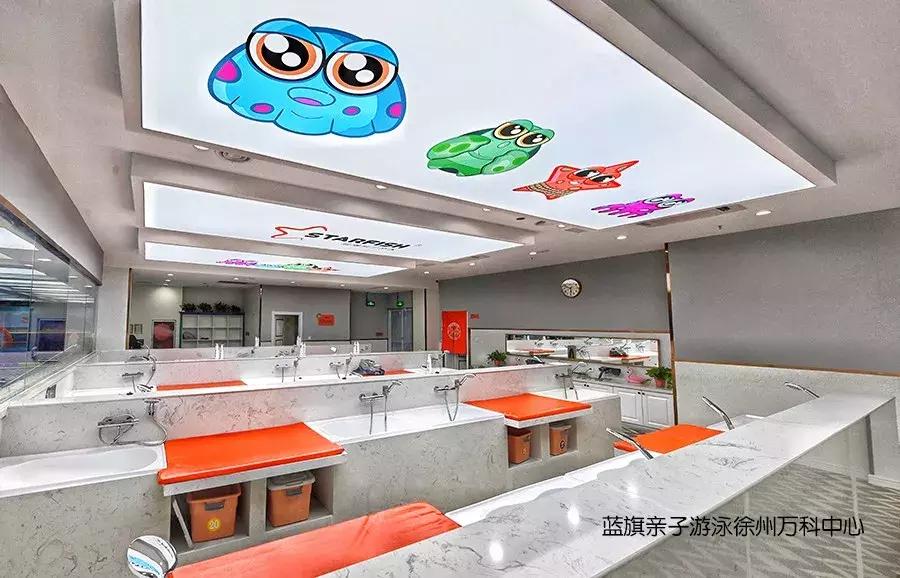 徐州高端亲子游泳，唯一入驻水立方，饮用水标准，国家级教练坐镇
