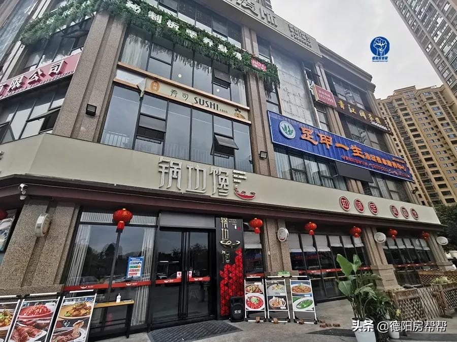 在这些酒精浓度50°的德阳街头,“耍家们”找到了商机