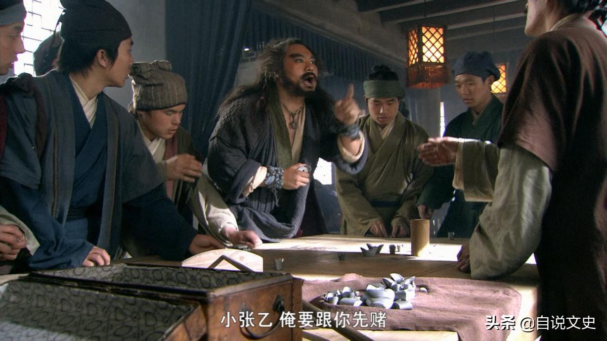 古代的银子和金子总有区别,古代的银子是现代的不锈钢吗