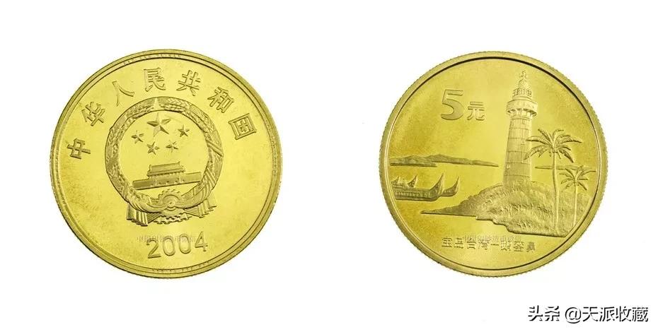 即将发行的四种纪念币,那些鲜为人知的纪念币