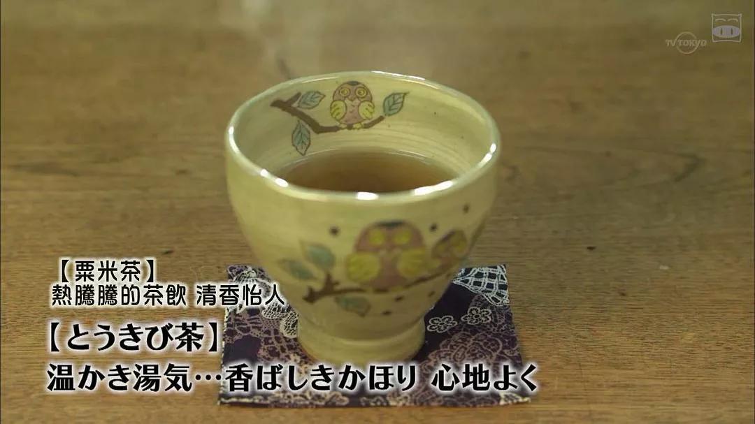 孤独的美食家第五季电视剧,孤独的美食家第七季怎么看不了