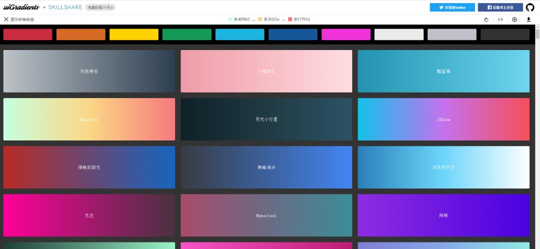 适合做ppt背景的高清大图教学,如何做一个漂亮的ppt背景