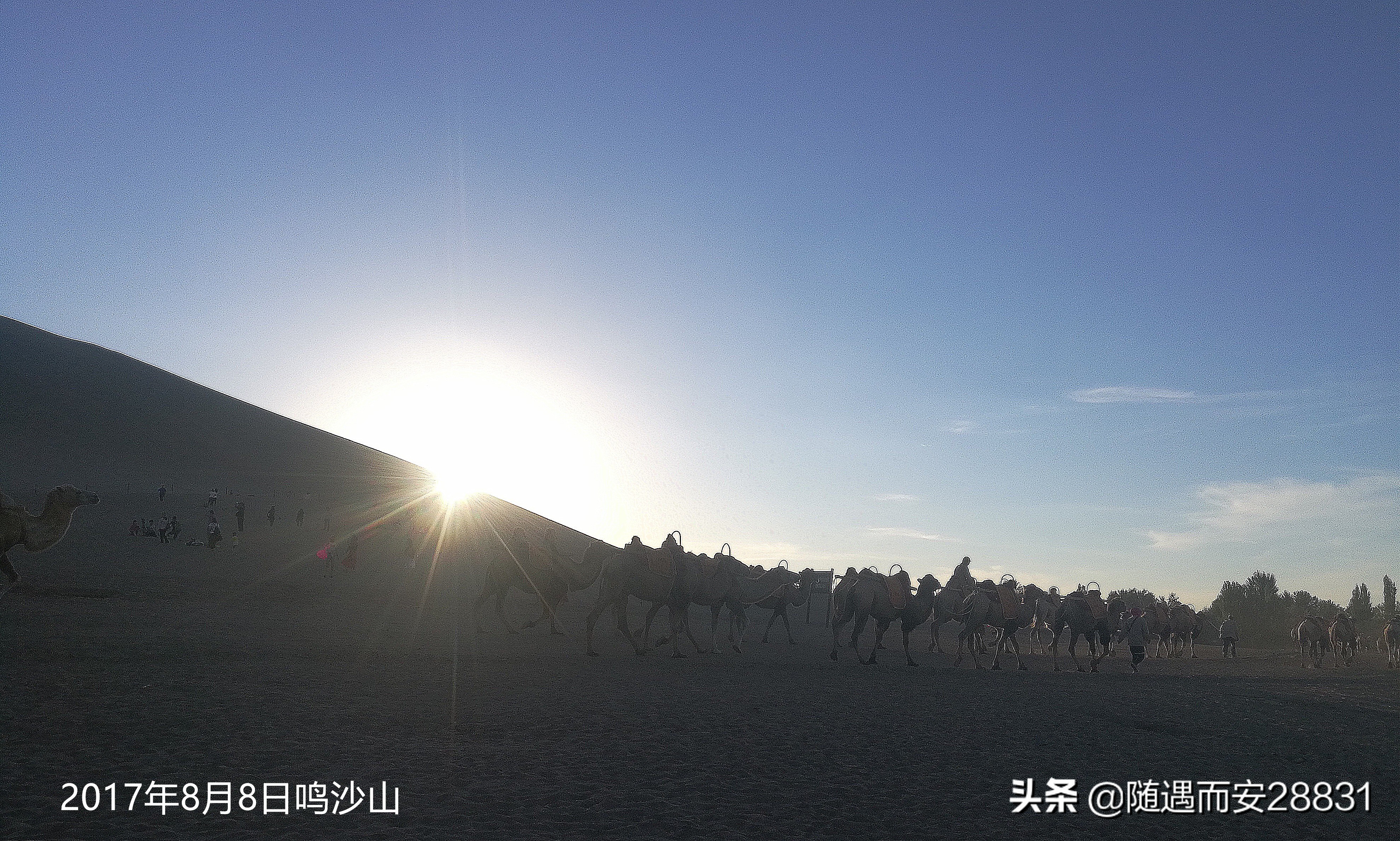 甘南大环线十日自驾游,甘南4-5天自驾游攻略