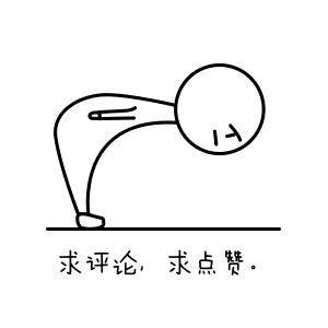 王宝强章子怡撤侨完整版,王宝强章子怡撤侨视频完整版