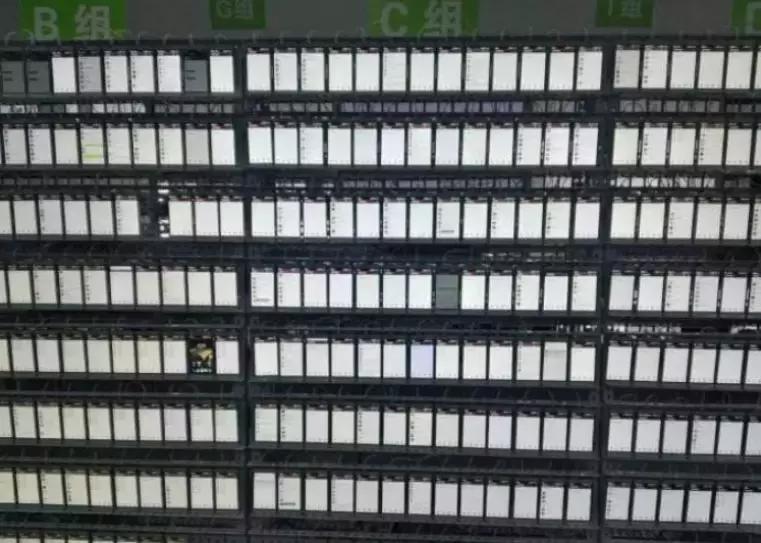 微信黑产揭秘：专业程度不输BAT，*赌黄**骗一条龙