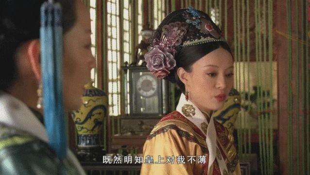 敬妃与世无争,甄嬛传敬妃最后怎么样了