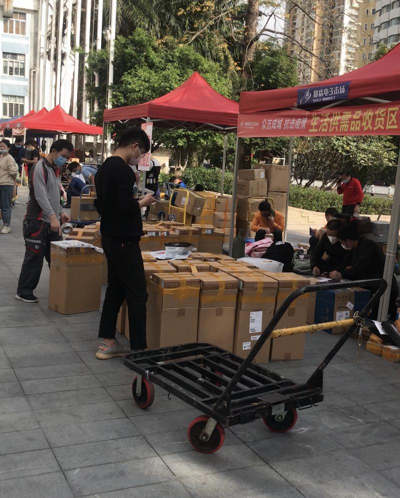 梦醒华强北,华强北展望