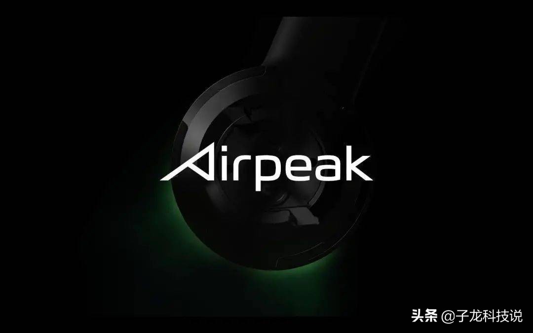 苹果暂停和硕业务合作,苹果取消与和硕订单