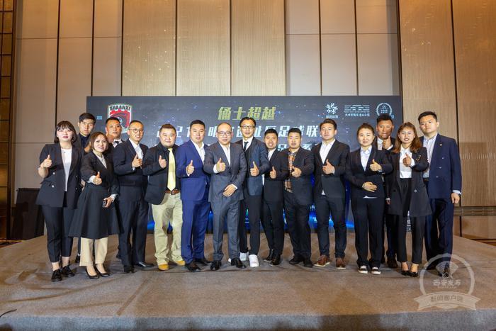 陕西省西安市长安区喜迎十四运,喜迎十四运西安奥体中心