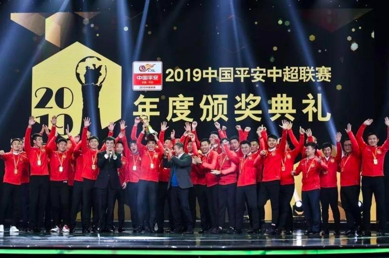 中超八冠王怎么处理的,中超8冠王惨遭3连败