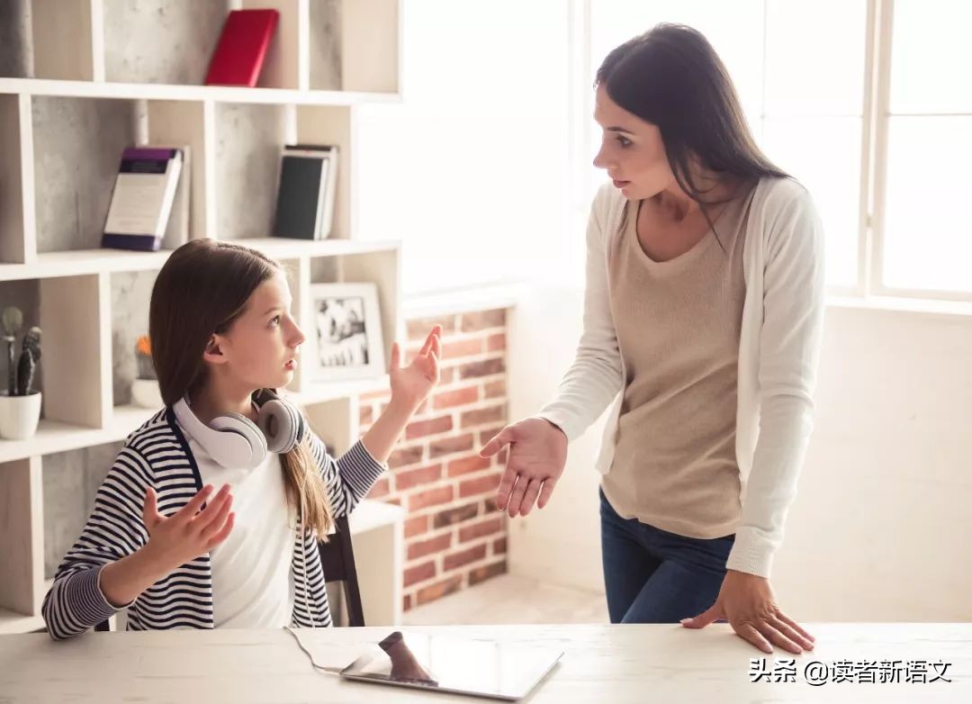 青春期逆反心理,青春逆反期孩子如何沟通