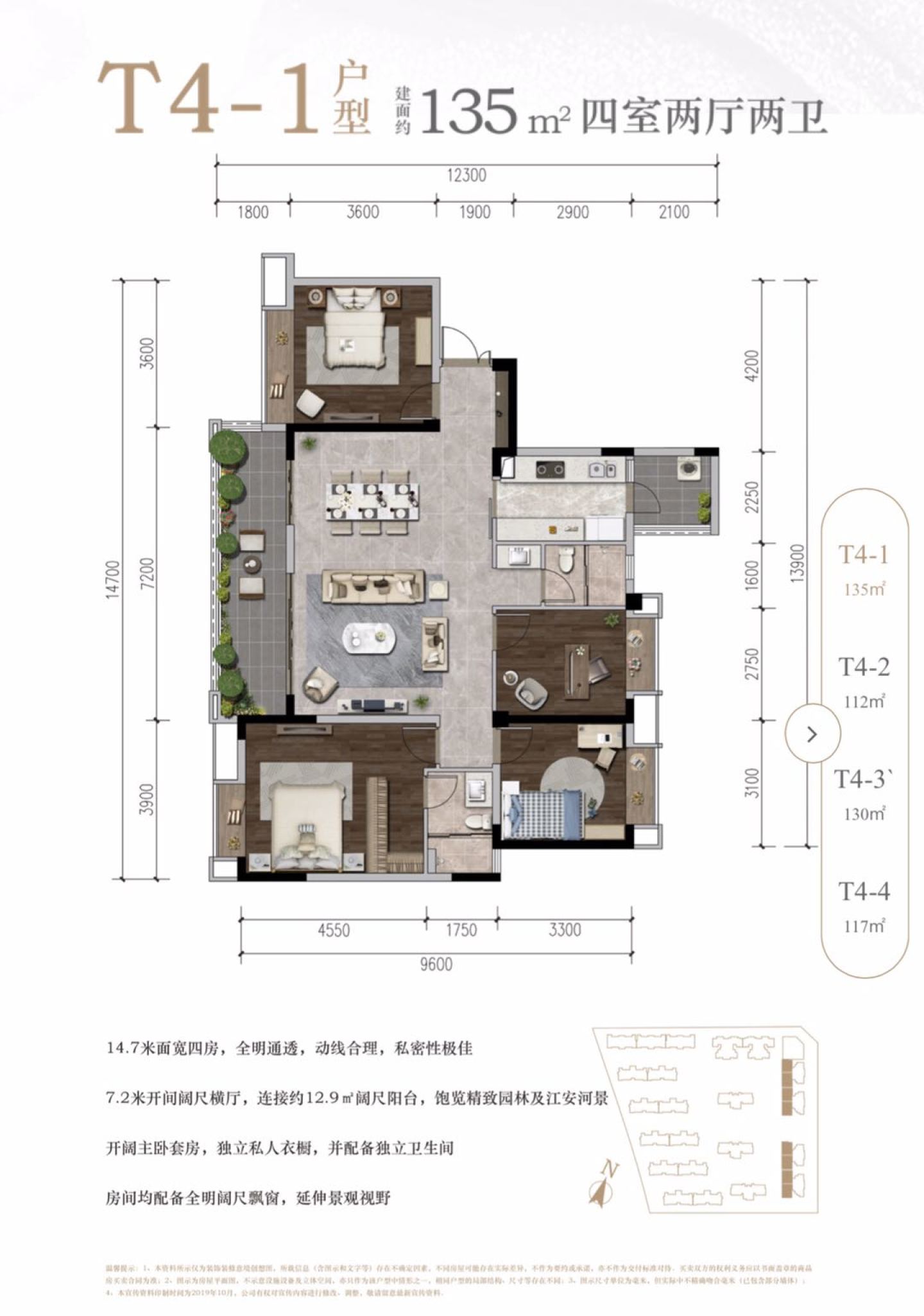 均价1万6能买郑州哪里的房子,单价1万在郑州可以买什么房子