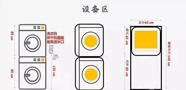 卫生间小户型装修设计图,小户型卫生间布局最佳效果图