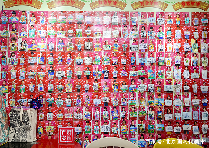 用胶带和一张白纸就能做贴画,探索发现改装贴纸