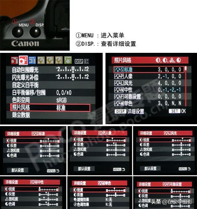 相机拍摄人像变黄怎么办,拍摄人像很模糊后期怎么处理